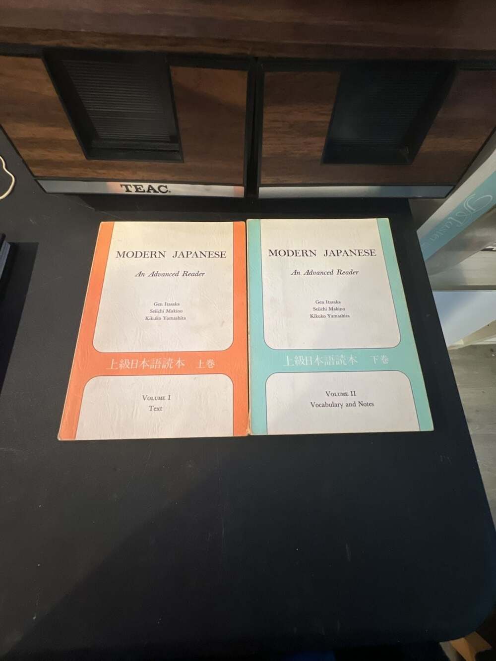 Modern Japanese An Advanced Reader Volumes I & II Set